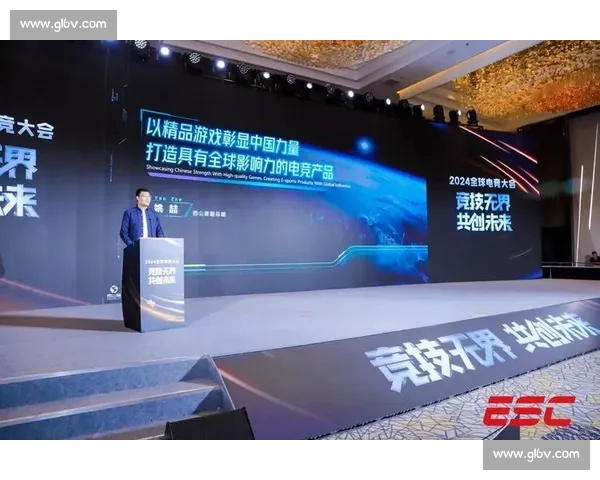 打造全球领先电竞赛事直播互动新生态综合服务平台创新体验与内容共创 打造全球领先电竞赛事直播互动新生态综合服务平台创新体验与内容共创