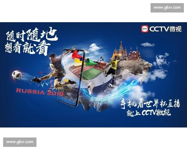 高清流畅足球赛事直播APP下载畅享全球赛事实时观看精彩体验 - 副本 - 副本 (28) - 副本 - 副本