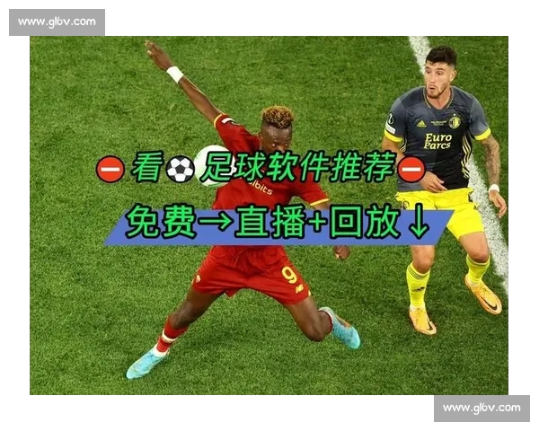 高清稳定实时更新的足球直播APP官方下载平台推荐热门赛事全覆盖 - 副本 - 副本 - 副本 - 副本 - 副本 (4)