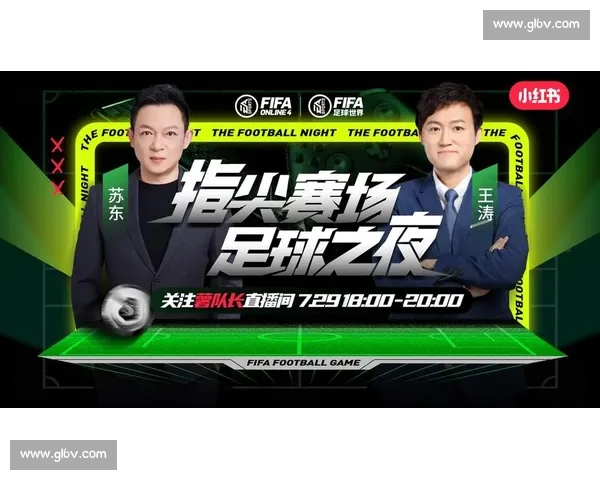 高清足球赛事直播APP下载指南畅享全球赛场精彩即时比分数据分析权威解说 - 副本 (75) - 副本 - 副本 - 副本