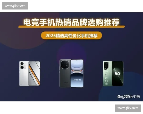 电竞平台APP全面升级 用户体验再创新高 畅享无限精彩赛事