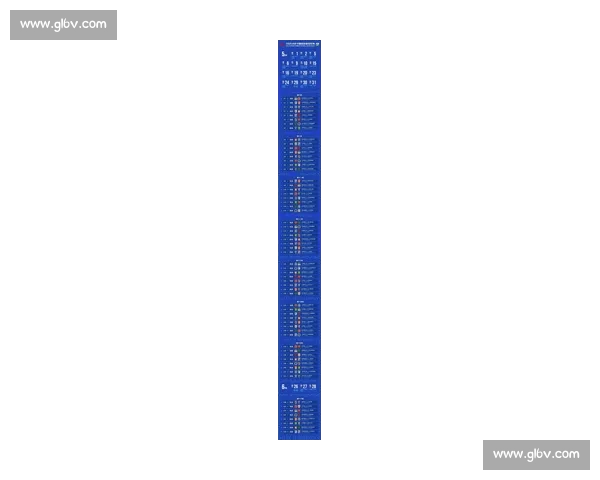 最新中超赛程全解析与球队对阵时间详细查询指南