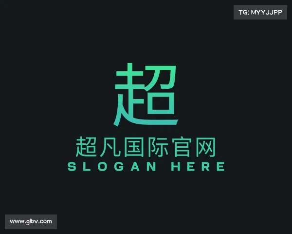 发现超凡国际·com